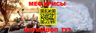 эйфоретик Бугуруслан