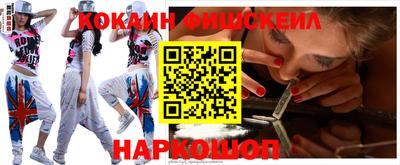 эйфоретик Бугуруслан