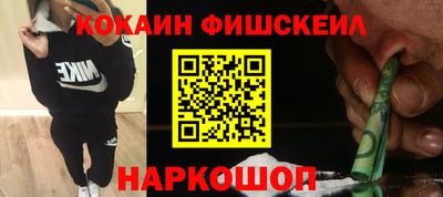 эйфоретик Бугуруслан