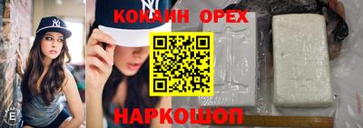 крисы Бузулук