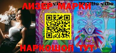 эйфоретик Бугуруслан