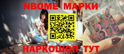 эйфоретик Бугуруслан