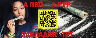 крисы Бузулук
