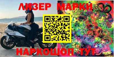 эйфоретик Бугуруслан