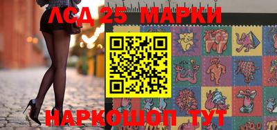 эйфоретик Бугуруслан