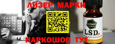 крисы Бузулук
