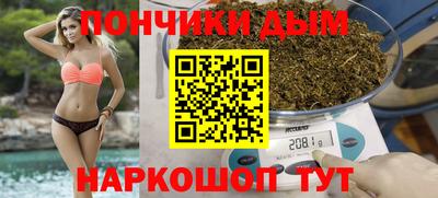 крисы Бузулук