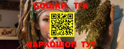крисы Бузулук