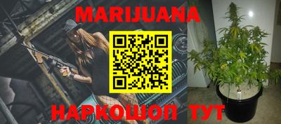 эйфоретик Бугуруслан