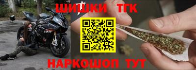 крисы Бузулук