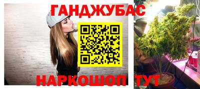 эйфоретик Бугуруслан