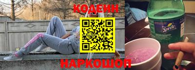 эйфоретик Бугуруслан