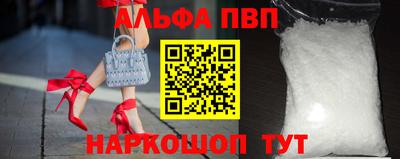 крисы Бузулук