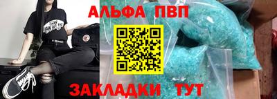 крисы Бузулук