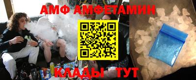 эйфоретик Бугуруслан