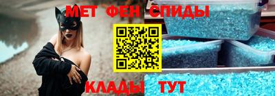 крисы Бузулук
