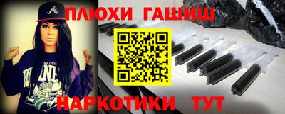 эйфоретик Бугуруслан