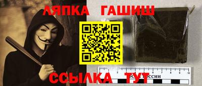 эйфоретик Бугуруслан