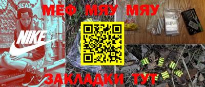 крисы Бузулук